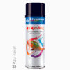 Pintura en aerosol Azul Naval Alvamex
