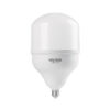 Foco Lampara LED 70w Alta potencia Luz de dia